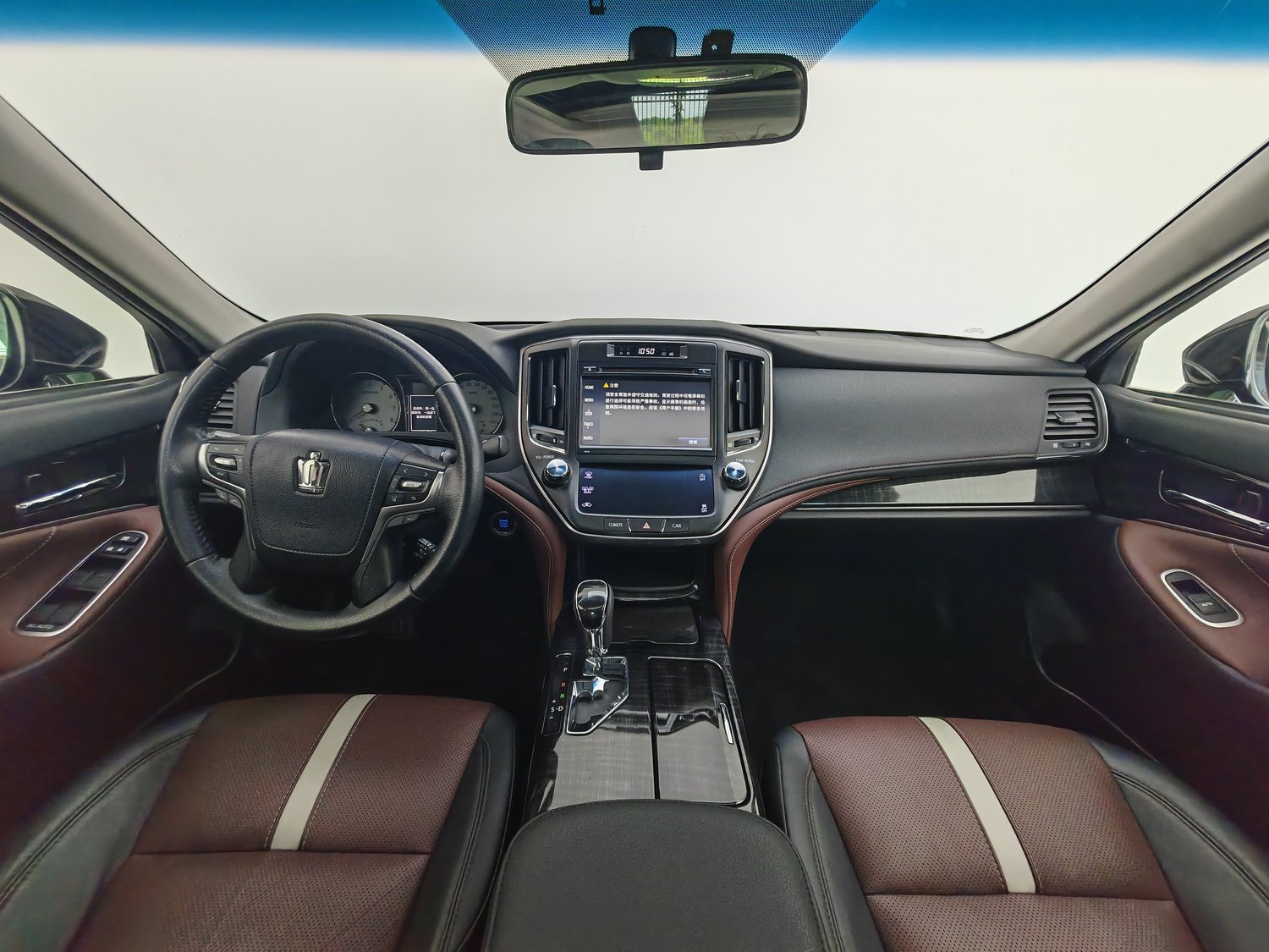 Used Toyota Crown 2017 2.0 AT