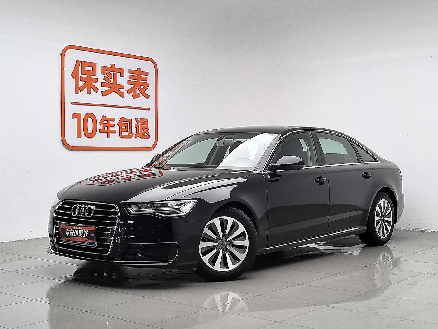 Used Audi A6L 2017 2.5 AT