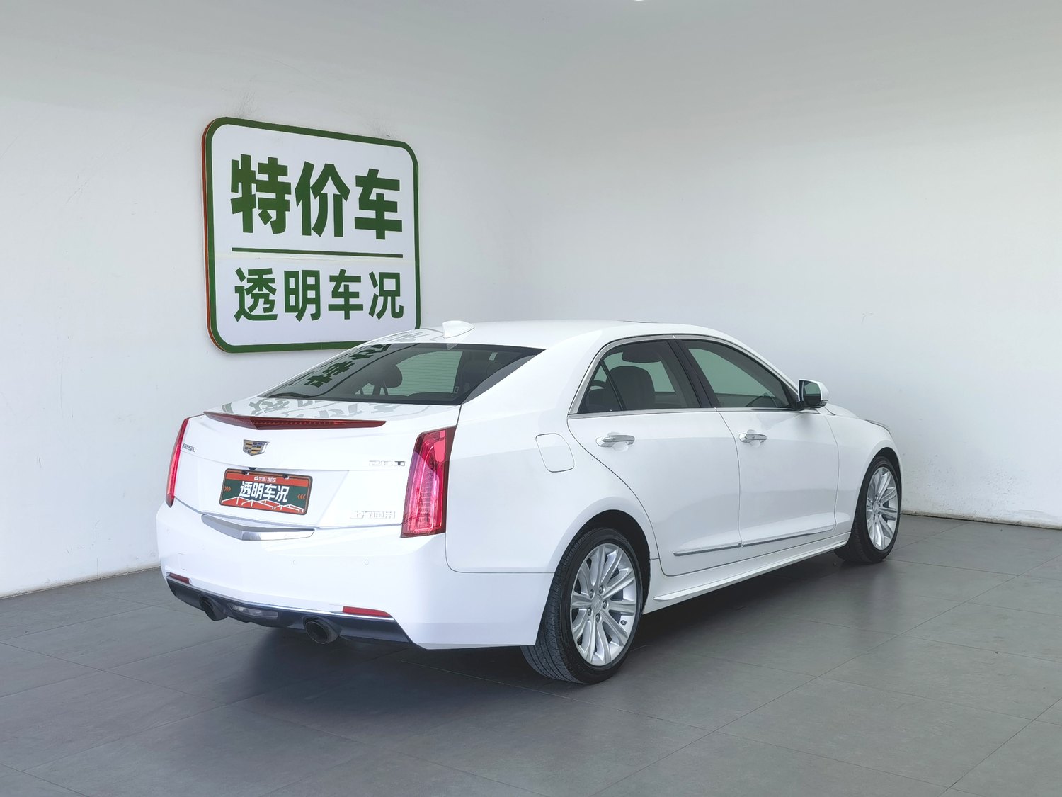 Used Cadillac ATS-L 2016 2.0 AT