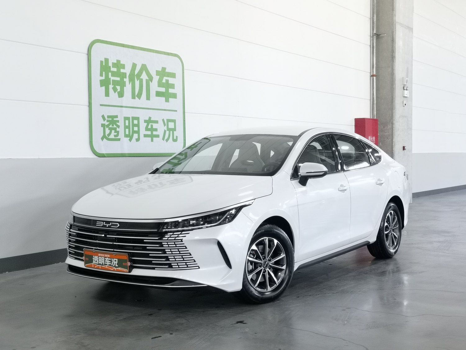 Used BYD Destroyer 05 2024 1.5 AT