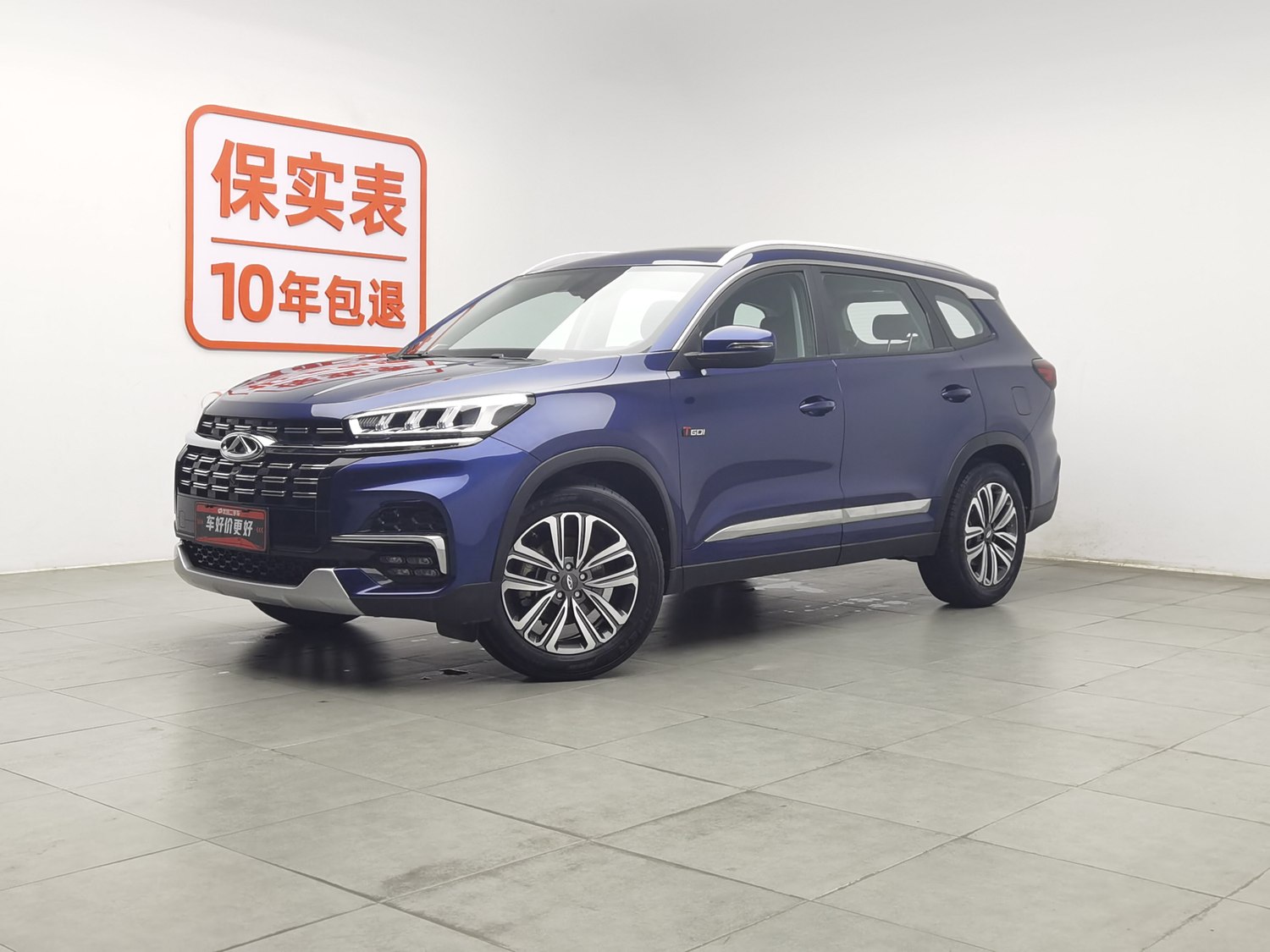 Used Chery Tiggo 8 2019 1.6 AT