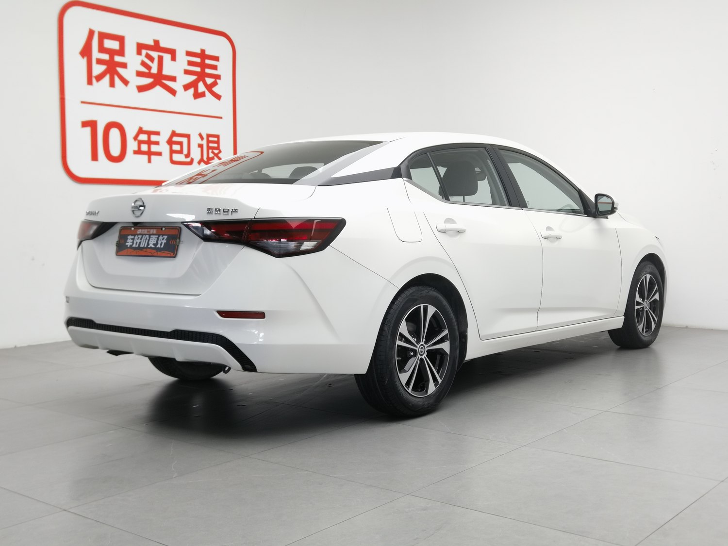 Used Nissan Sylphy 2021 1.6 AT