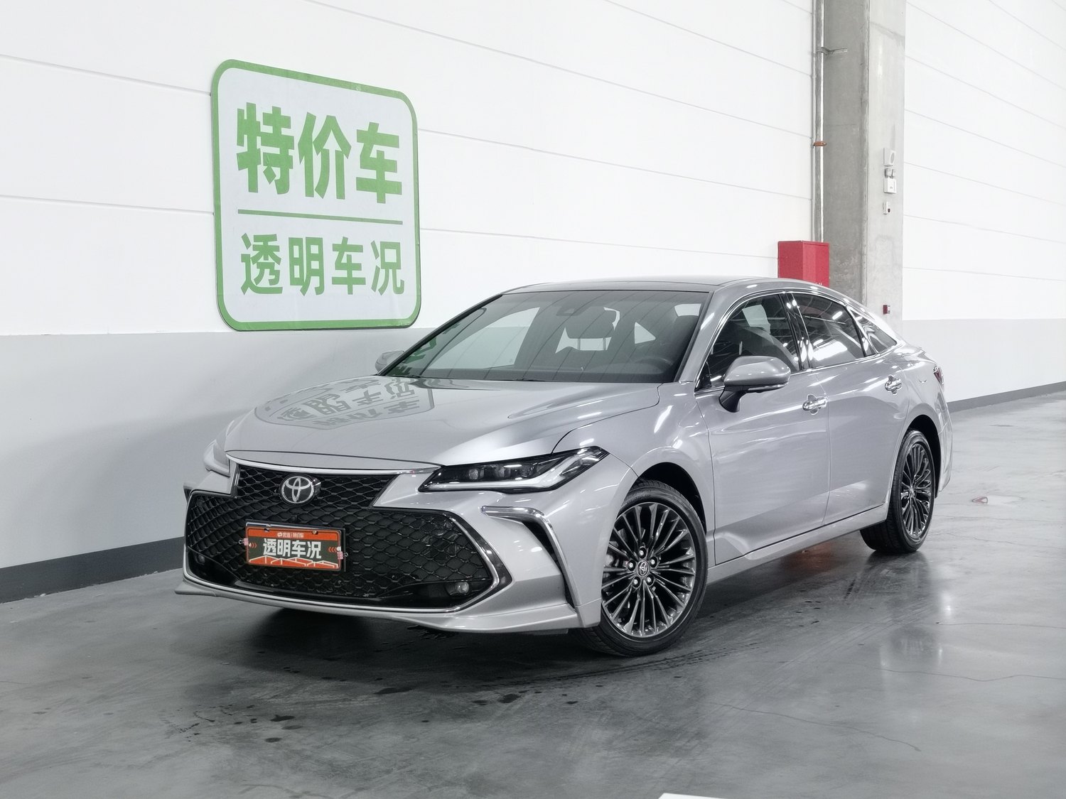 Used Toyota Avalon 2022 2.5 AT