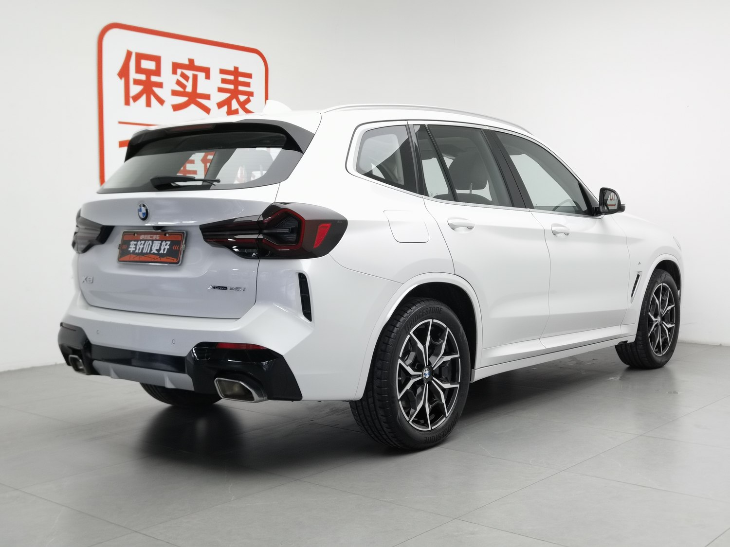 Used BMW X3 2023 2.0 AT