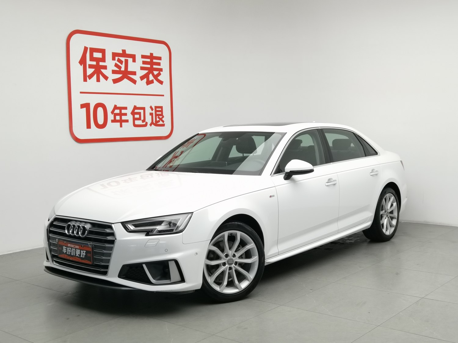 Used Audi A4L 2019 2.0 AT