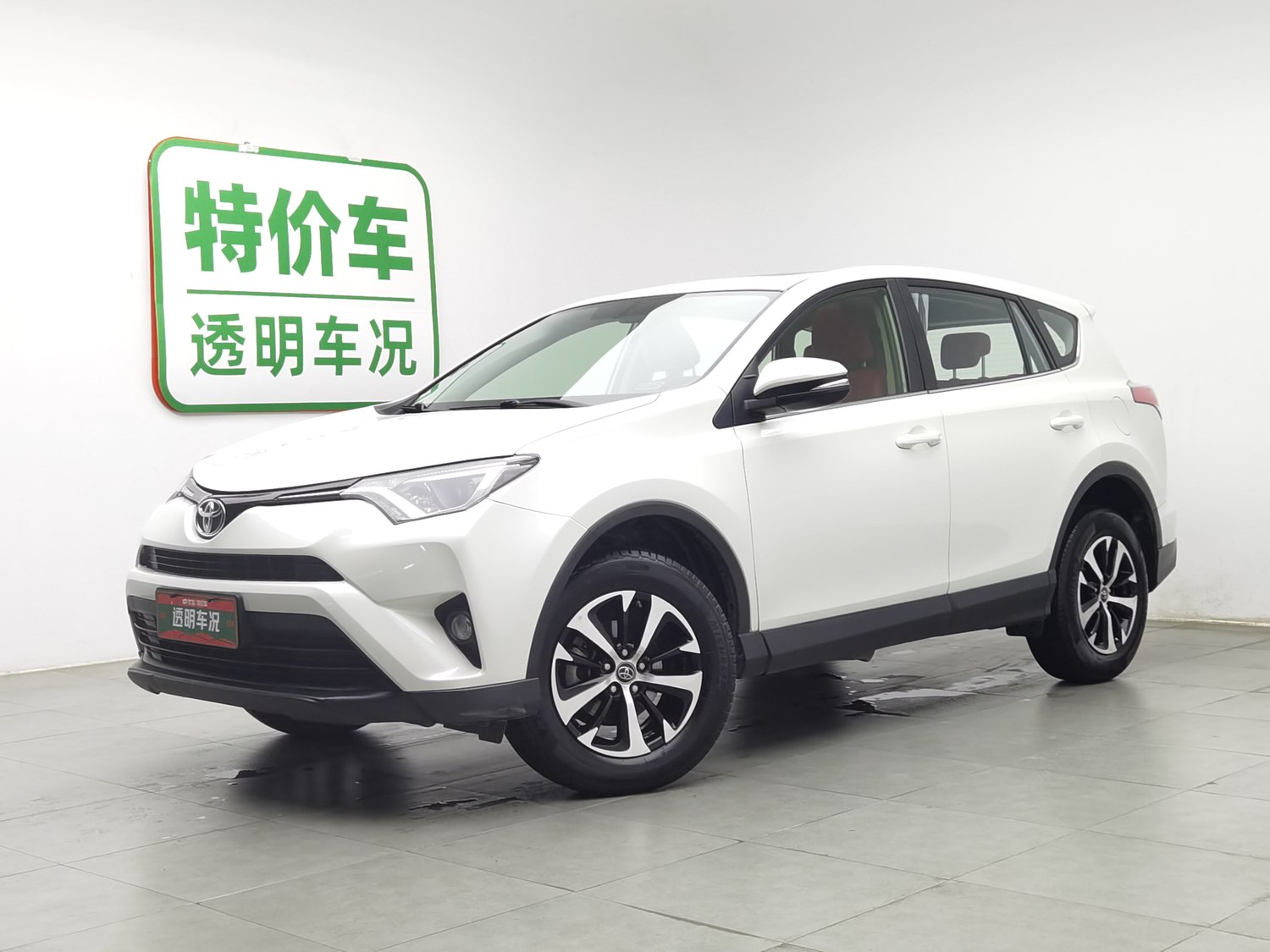 Used Toyota RAV4 2019 2.0 AT