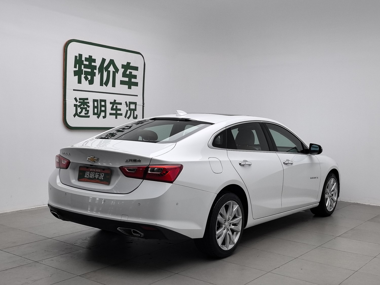 Used Chevrolet Malibu XL 2016 2.5 AT