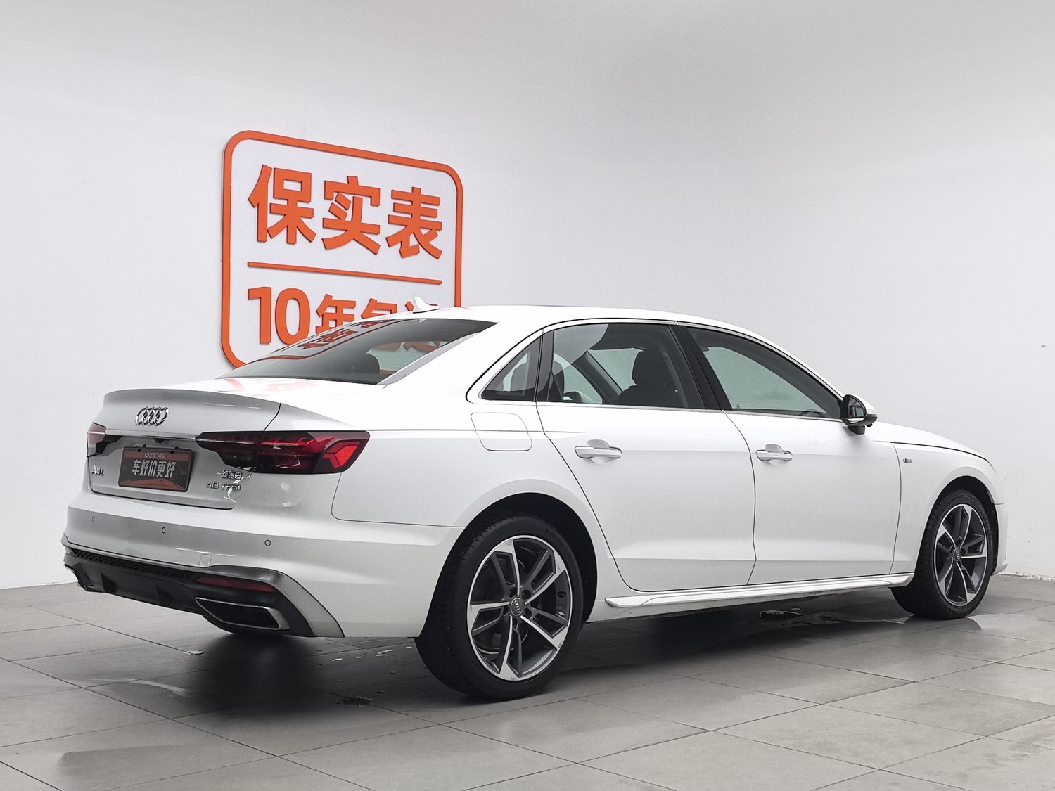 Used Audi A4L 2020 2.0 AT