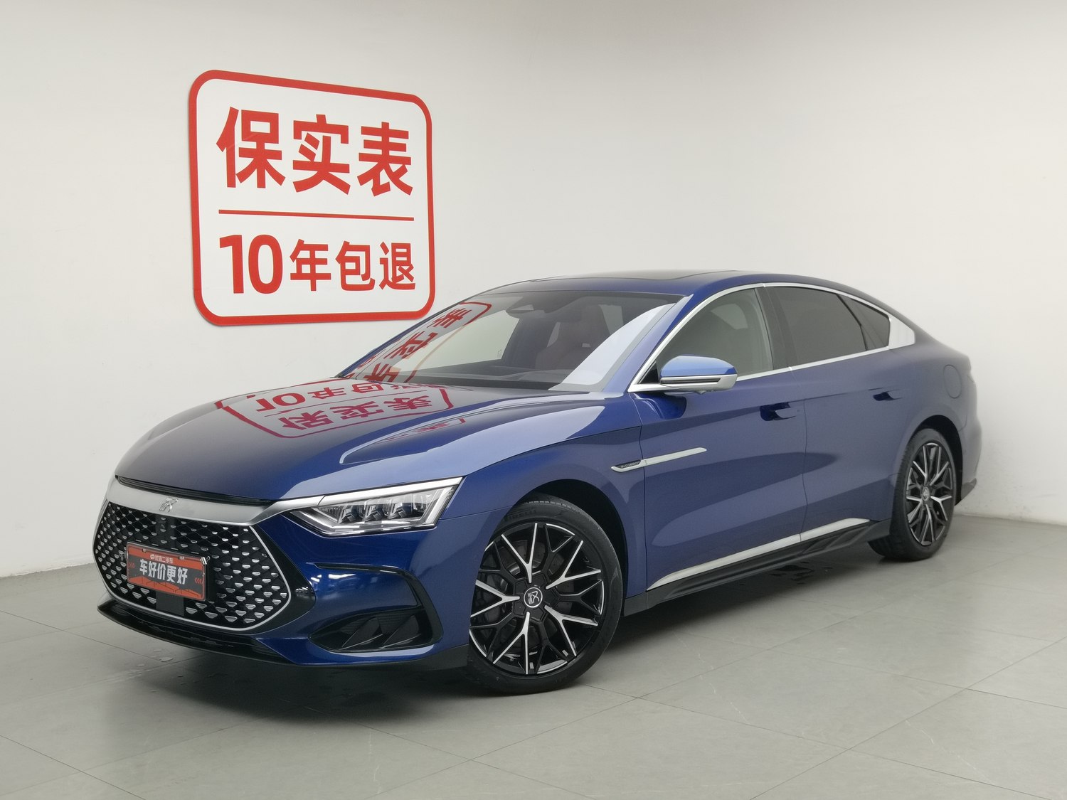 Used BYD Han 2022 1.5 AT