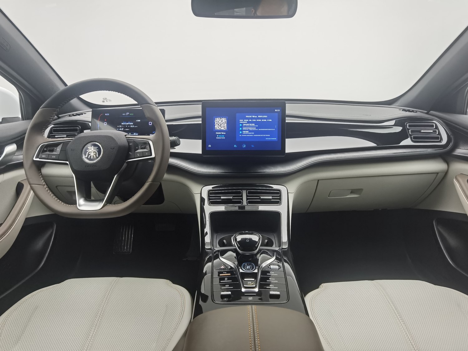 Used BYD Qin PLUS 2023 1.5 AT