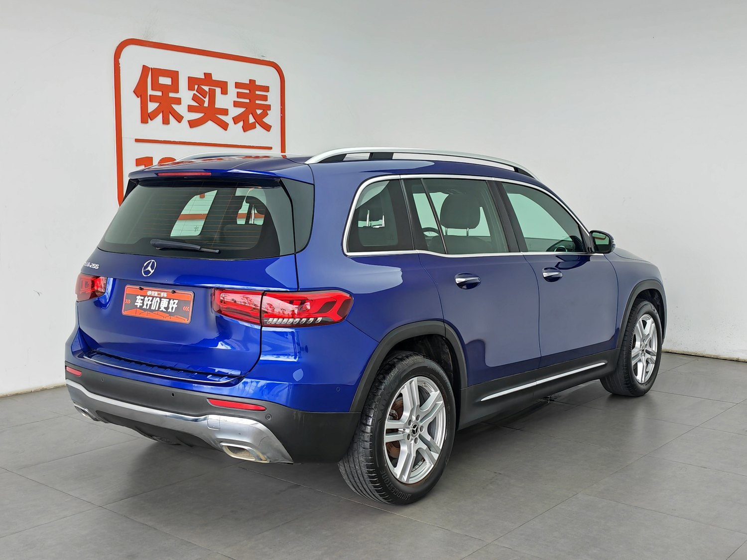 Used Mercedes-Benz GLB 2020 1.3 AT