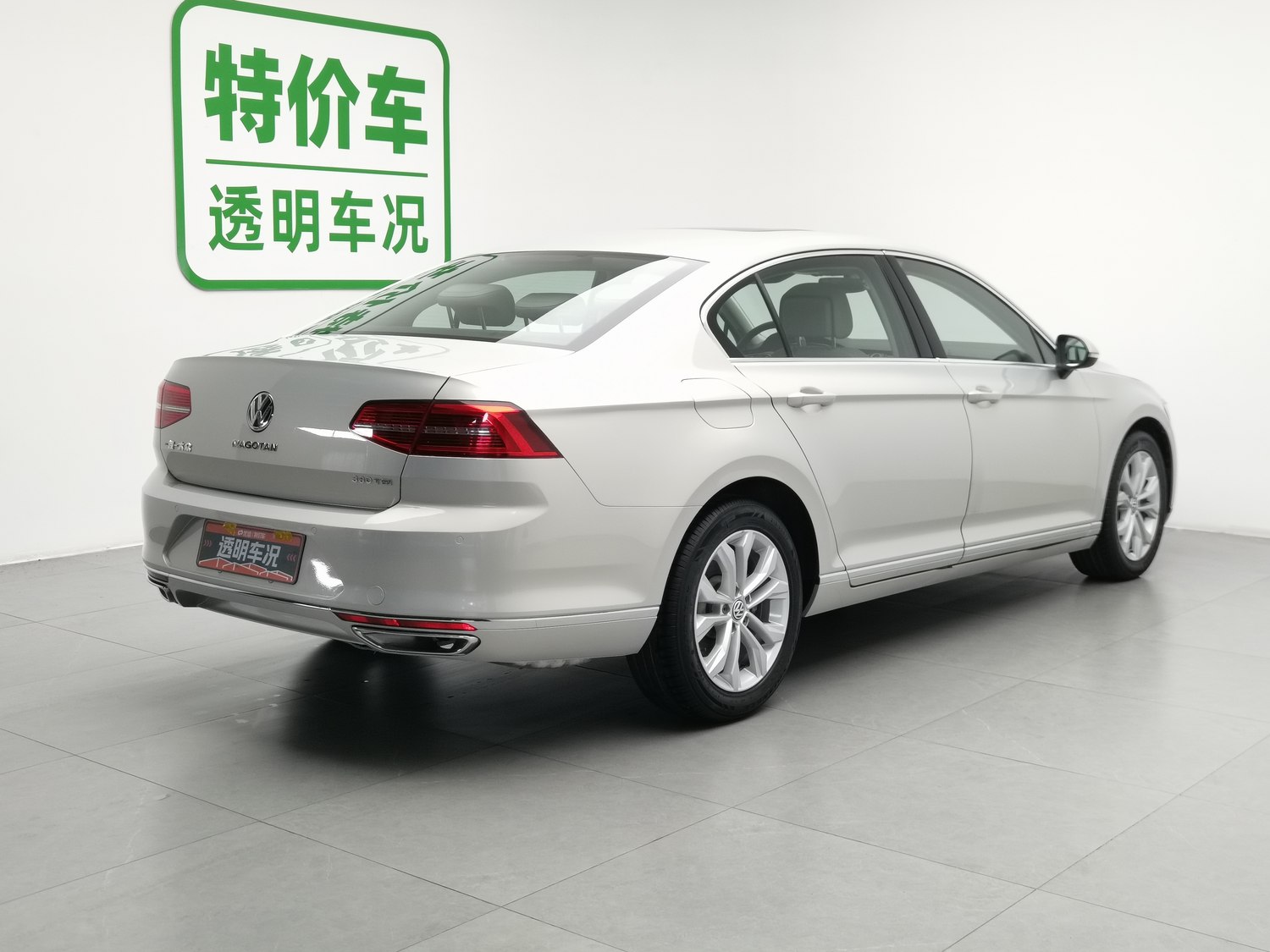Used Volkswagen Magotan 2017 2.0 AT
