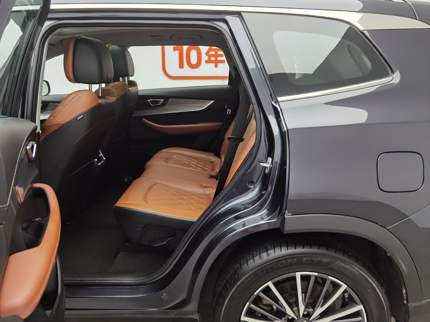 Used Chery Tiggo 8 PLUS 2021 1.6 AT