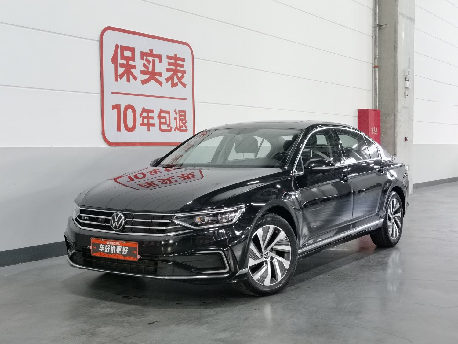 Used Volkswagen Magotan GTE 2020 1.4 AT