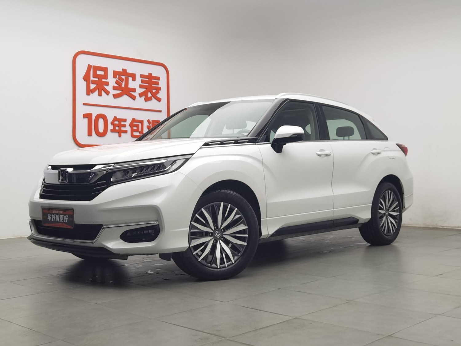 Used Honda Avancier 2020 2.0 AT