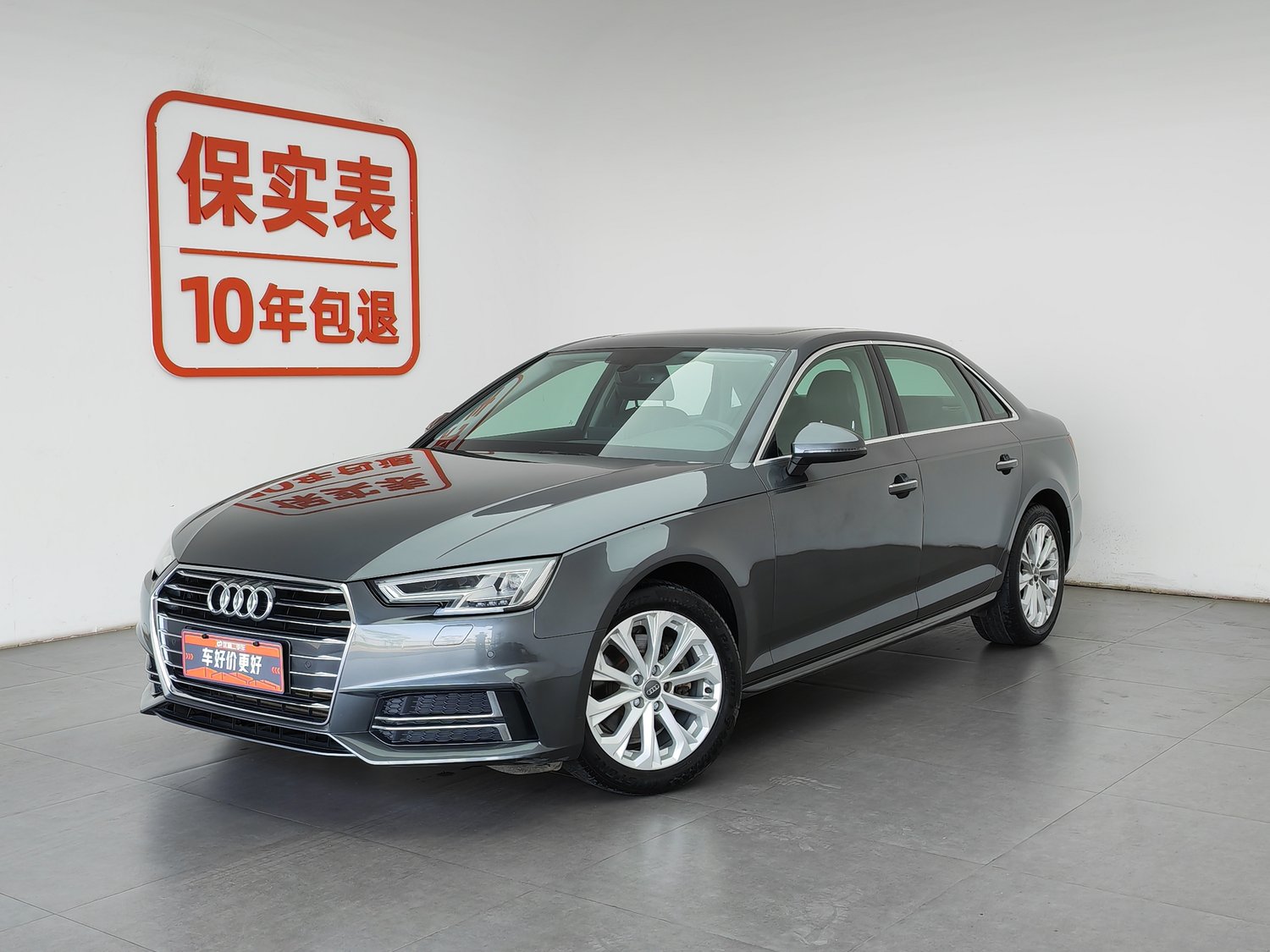 Used Audi A4L 2019 2.0 AT