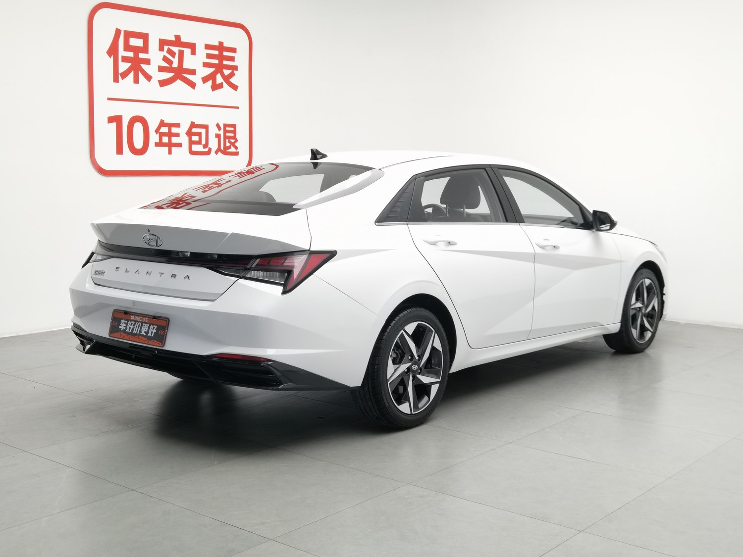 Used Hyundai Avante 2021 1.5 AT