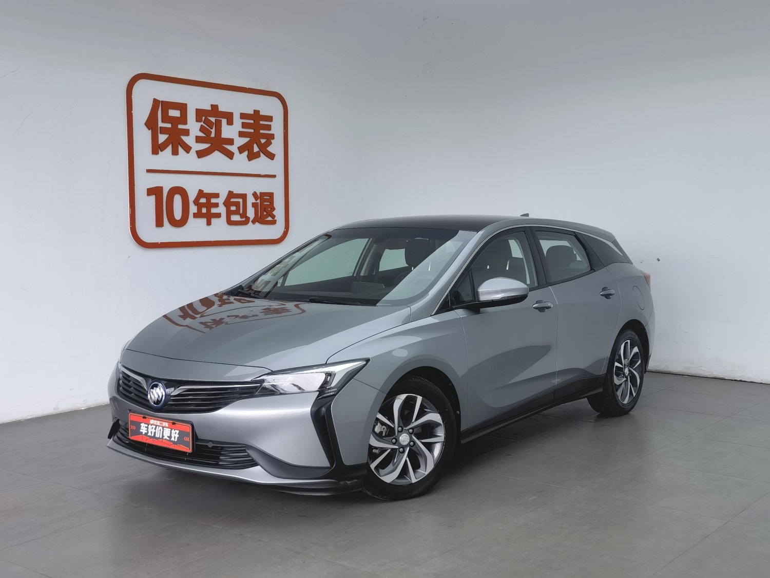 Used Buick Velite 6 2022 1.5 AT