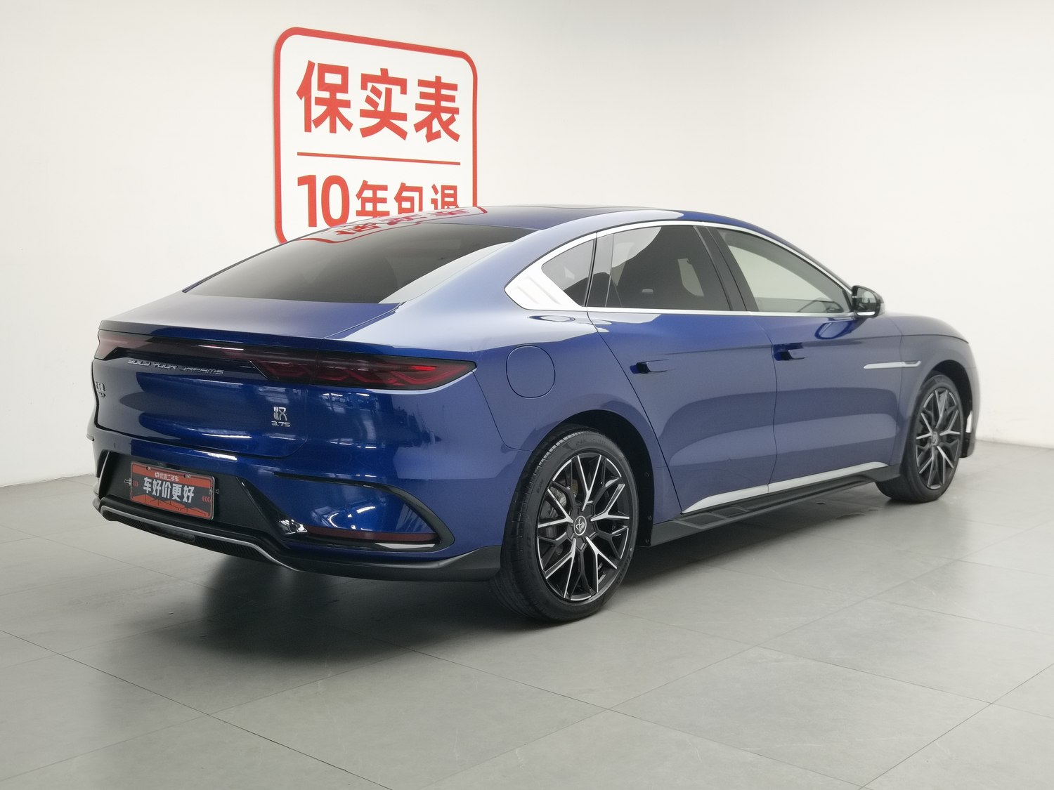 Used BYD Han 2022 1.5 AT