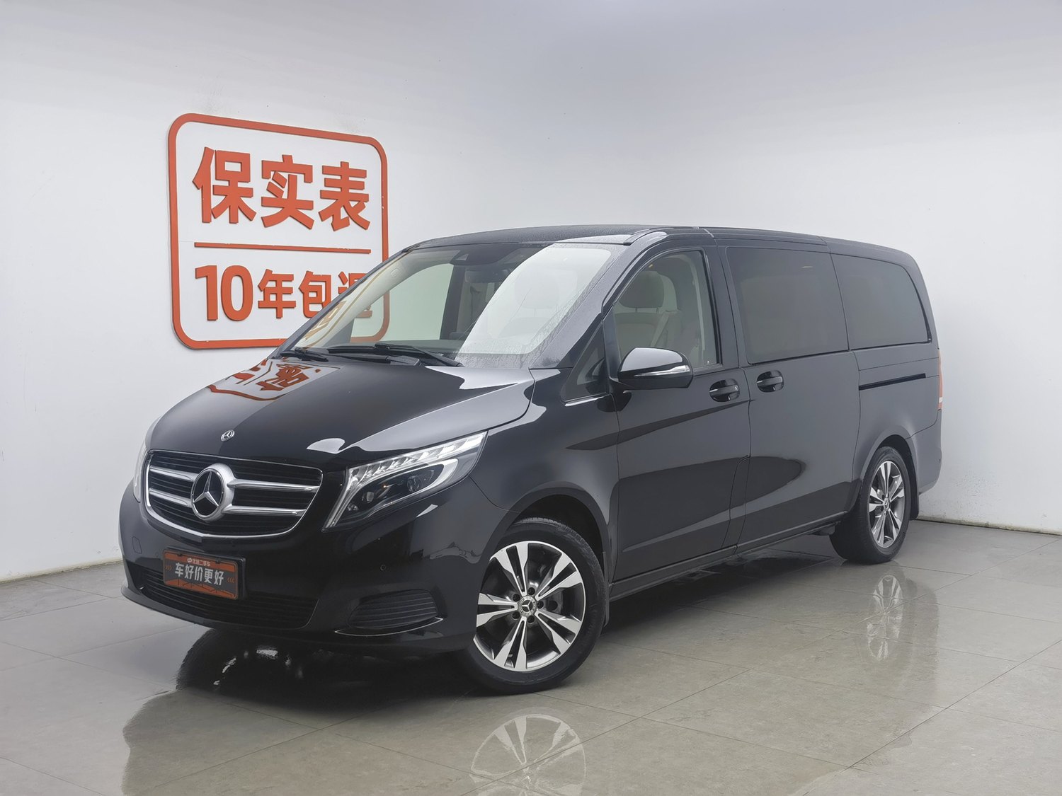 Used Mercedes-Benz V-Class 2018 2.0 AT