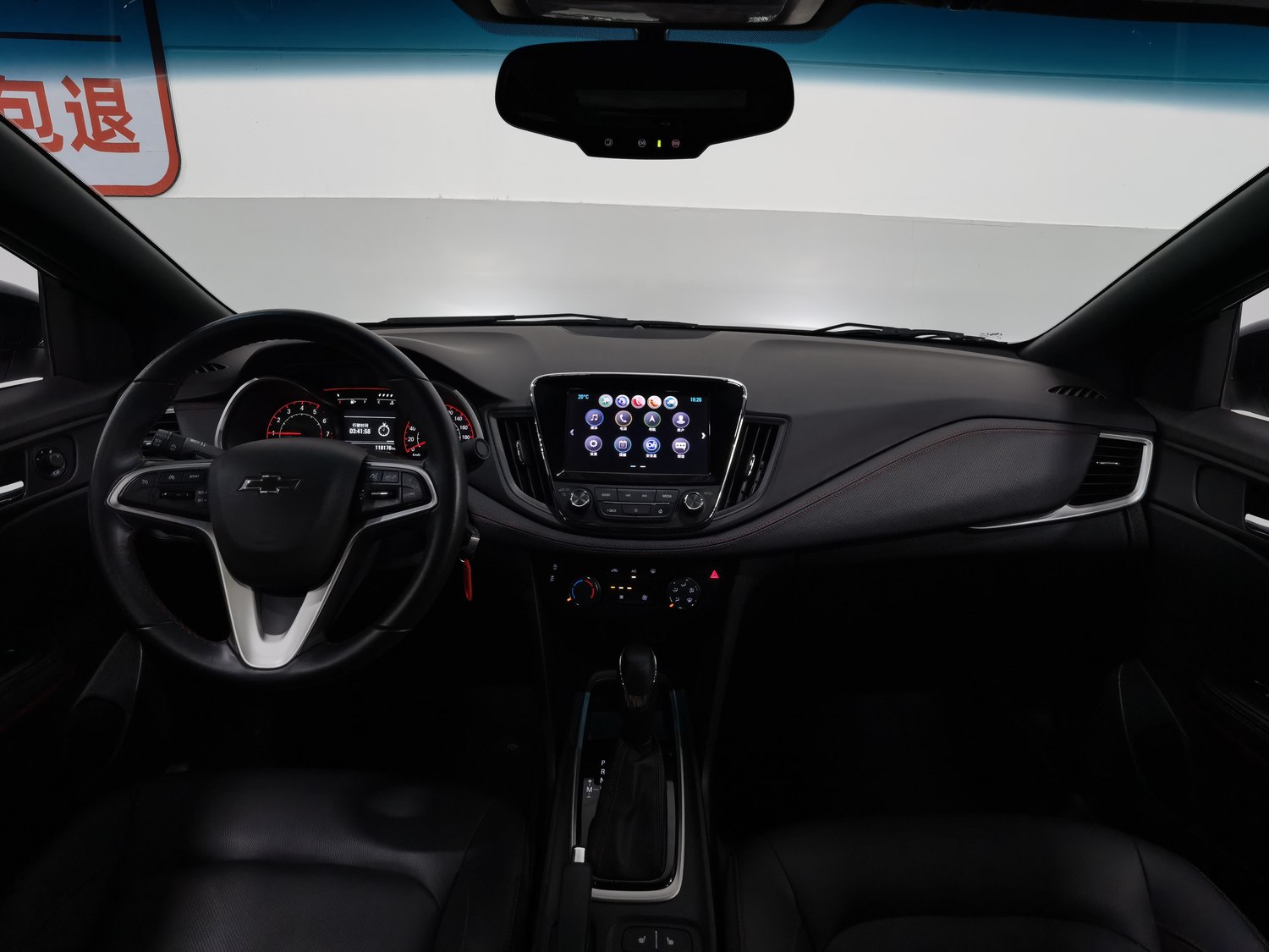Used Chevrolet Monza 2019 1.3 AT
