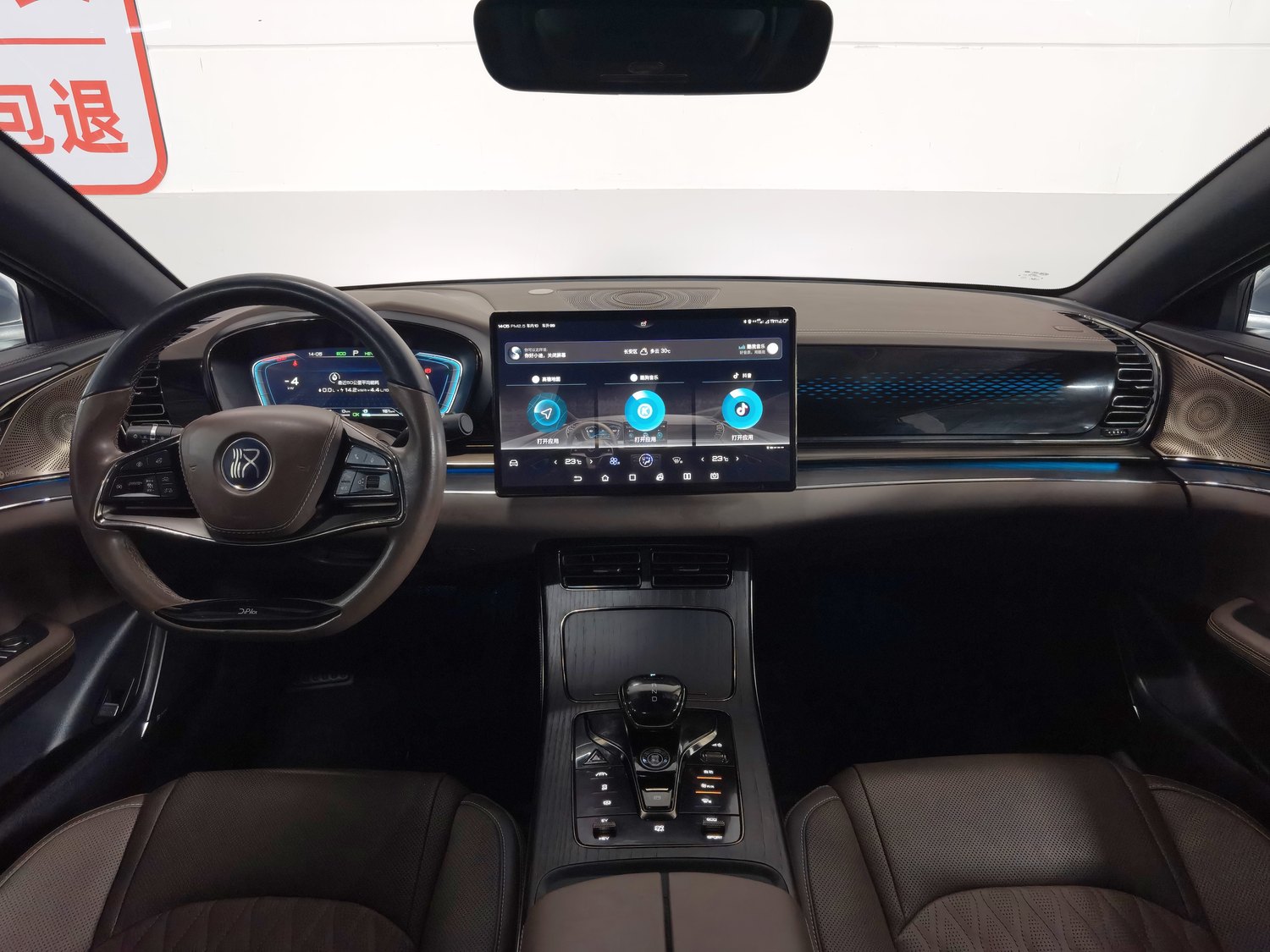 Used BYD Han 2020 2.0 AT