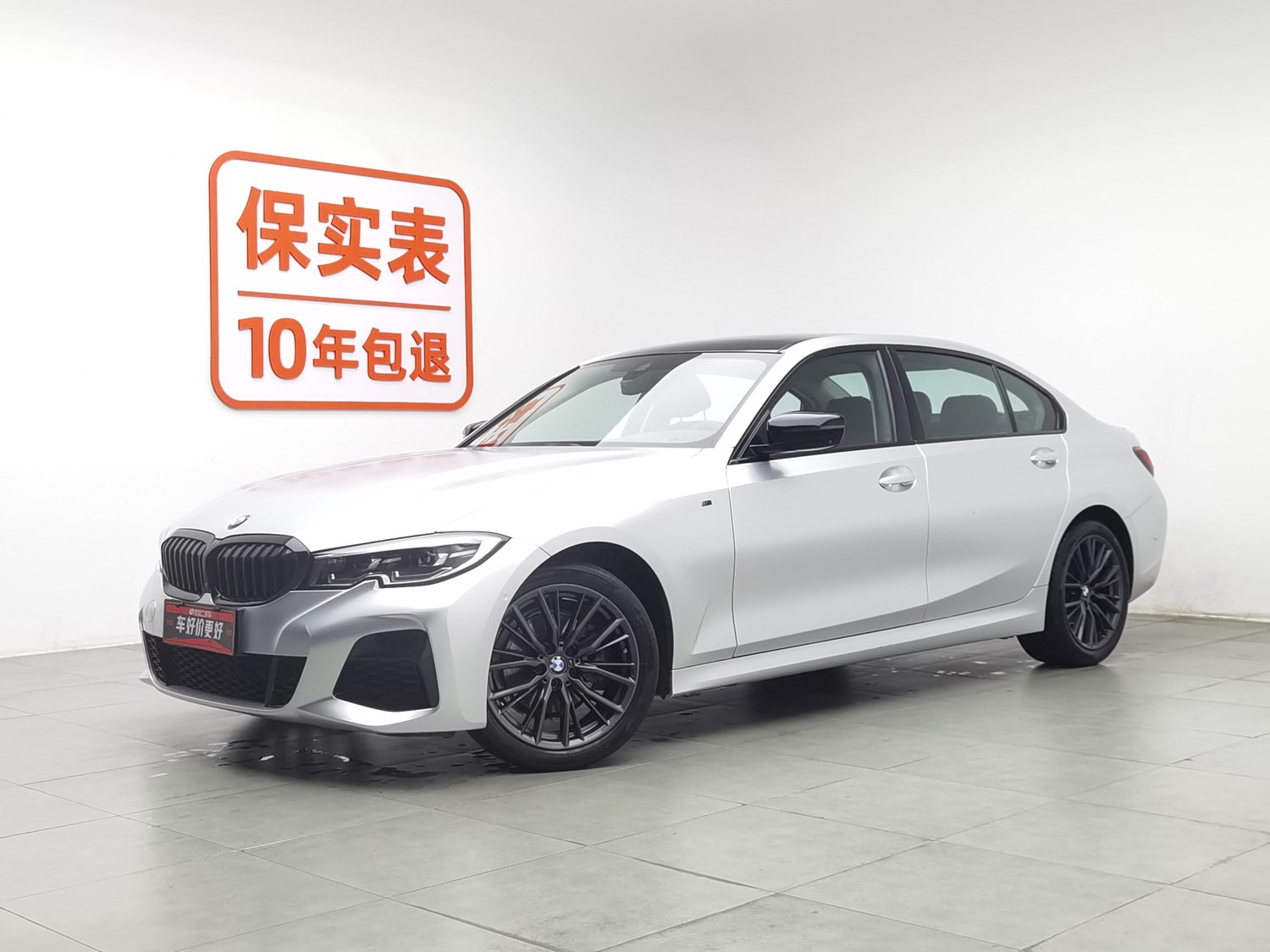 Used BMW THE3 2021 2.0 AT