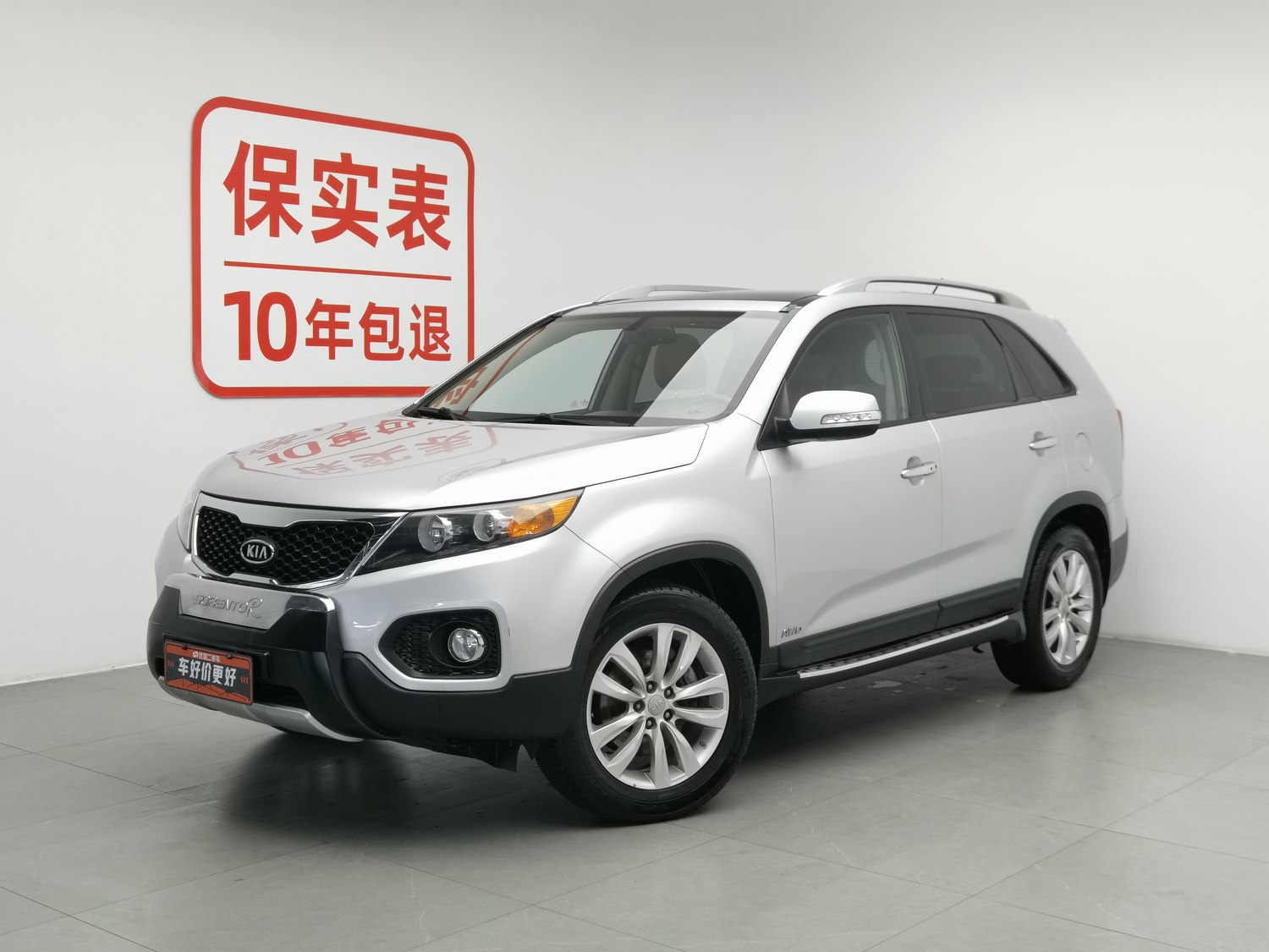 Used Kia Sorento 2012 2.4 AT