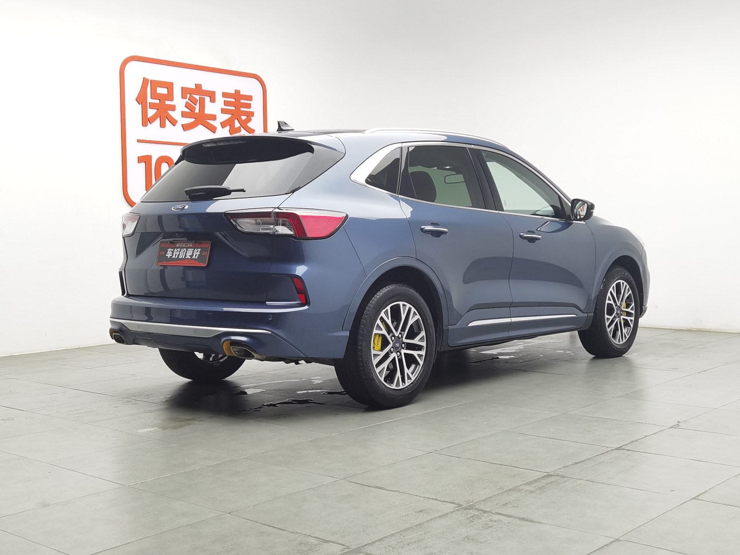 Used Ford Escape 2020 2.0 AT