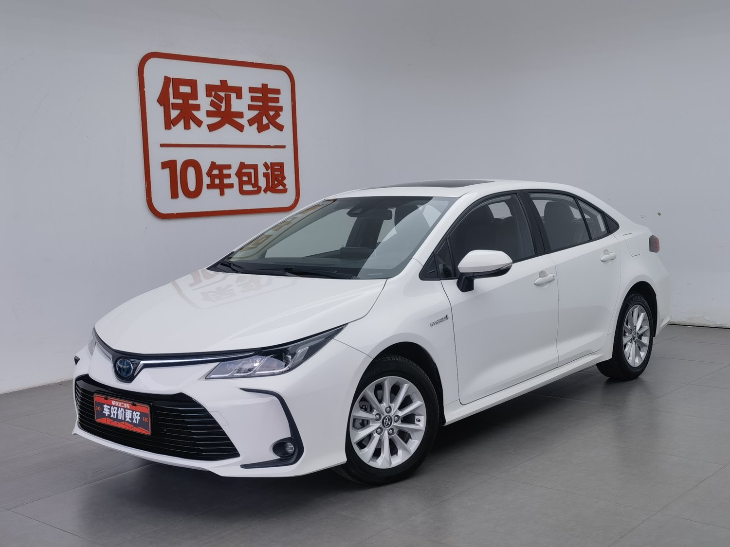 Used Toyota Corolla 2021 1.8 AT