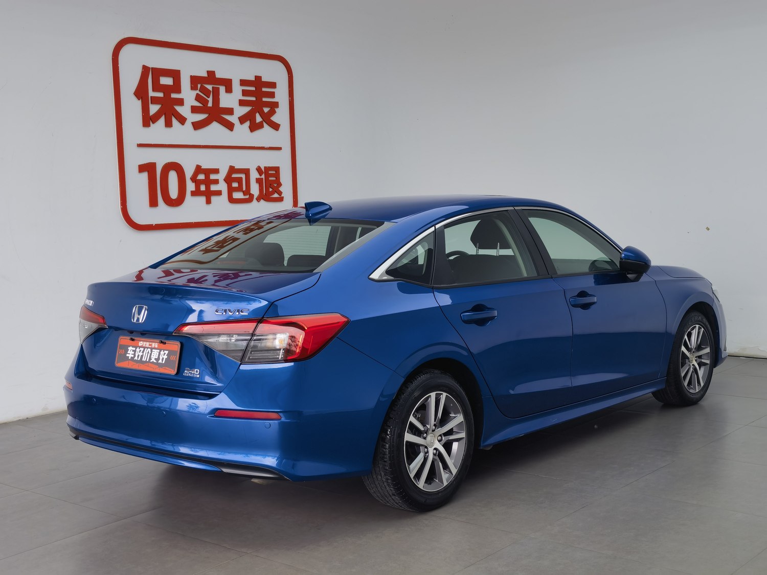 Used Honda Civic 2022 1.5 AT