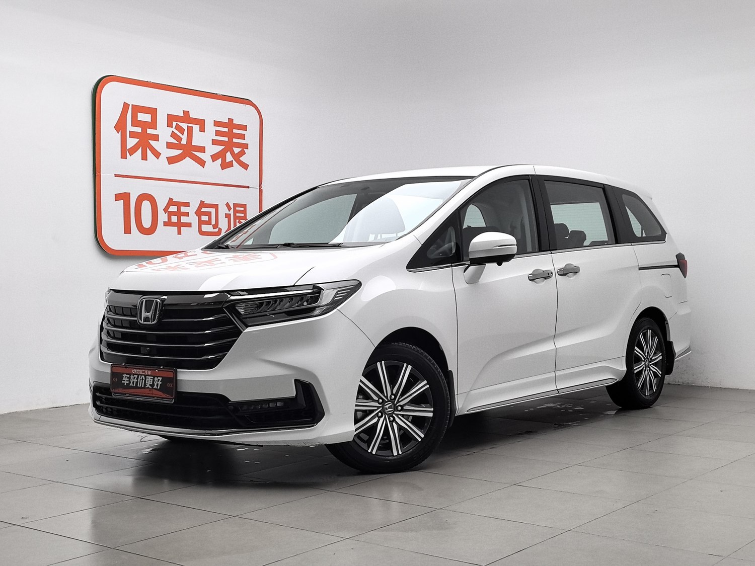 Used Honda Odyssey 2024 2.0 AT