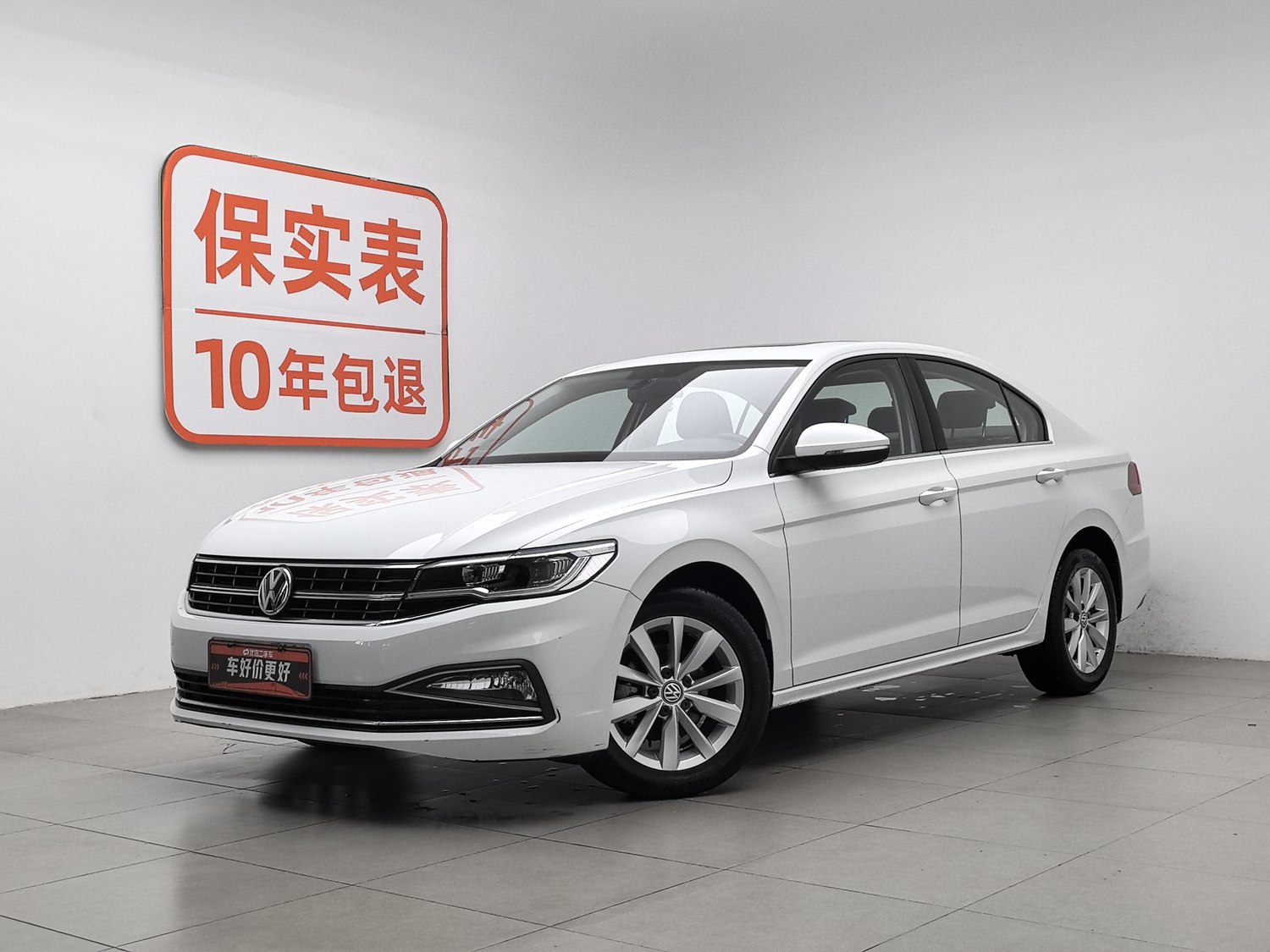 Used Volkswagen Bora 2020 1.5 AT