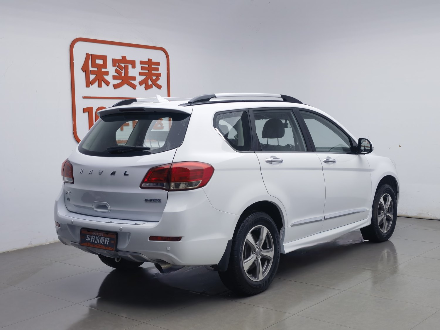 Used Haval H6 2016 1.5 MT
