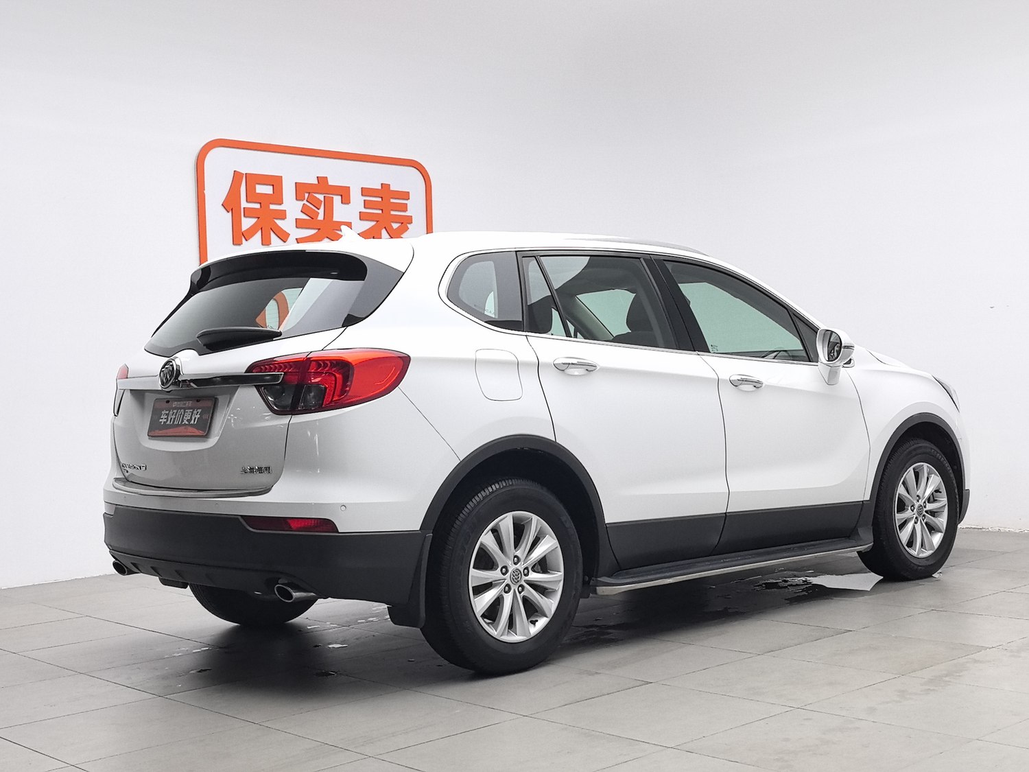 Used Buick Envision 2014 2.0 AT