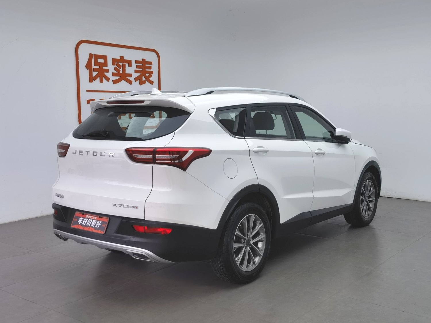 Used Jetour X70 2019 1.5 AT