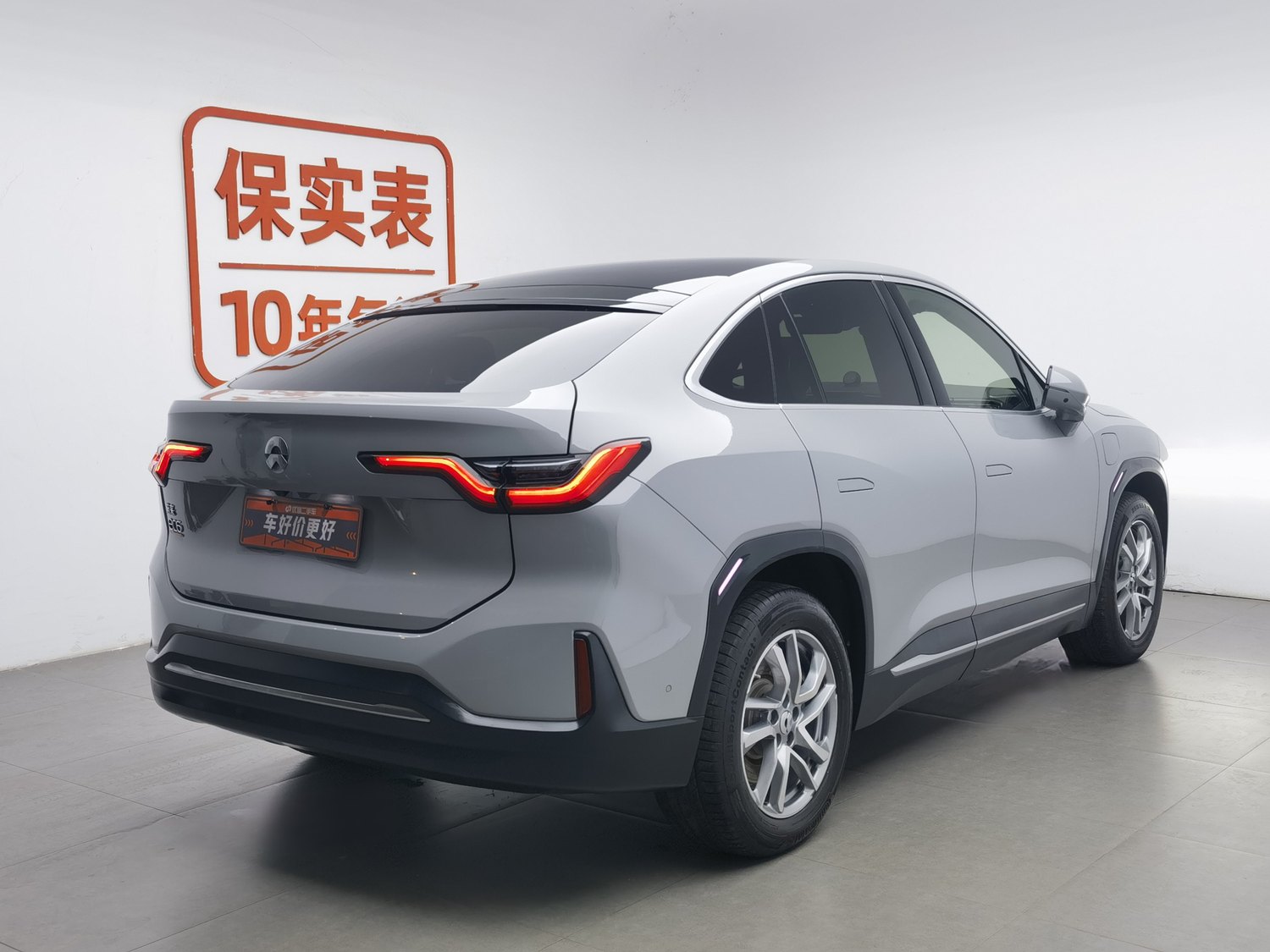 Used NIO EC6 2020