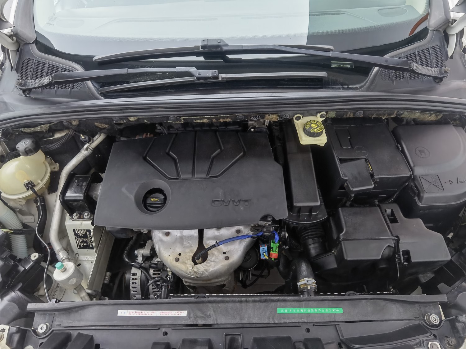 Used Peugeot 308 2014 1.6 AT