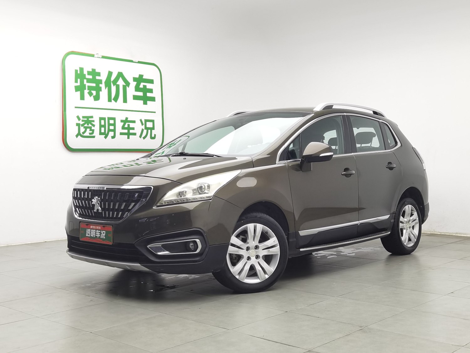 Used Peugeot 3008 2016 2.0 AT