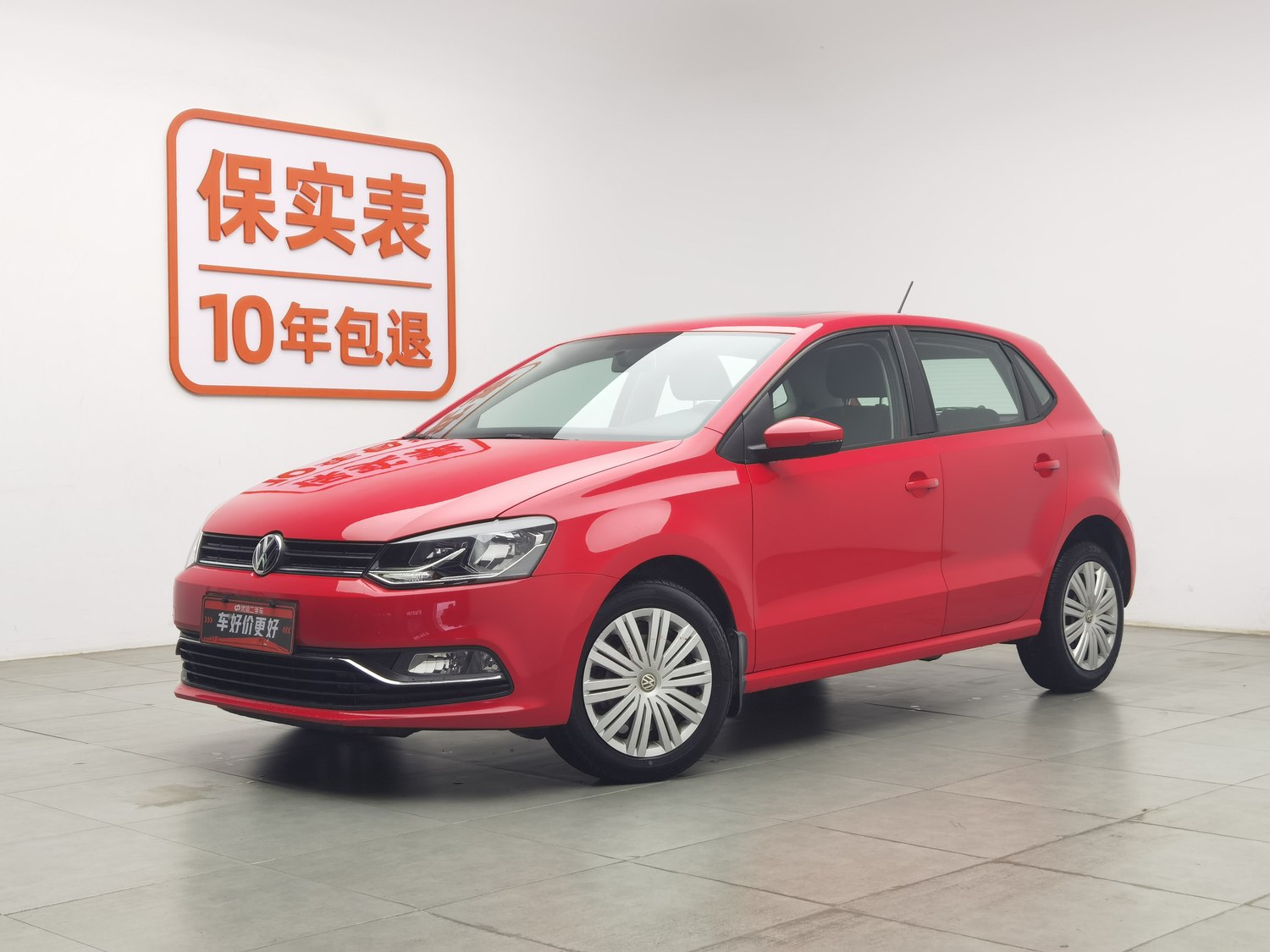 Used Volkswagen Polo 2016 1.6 AT