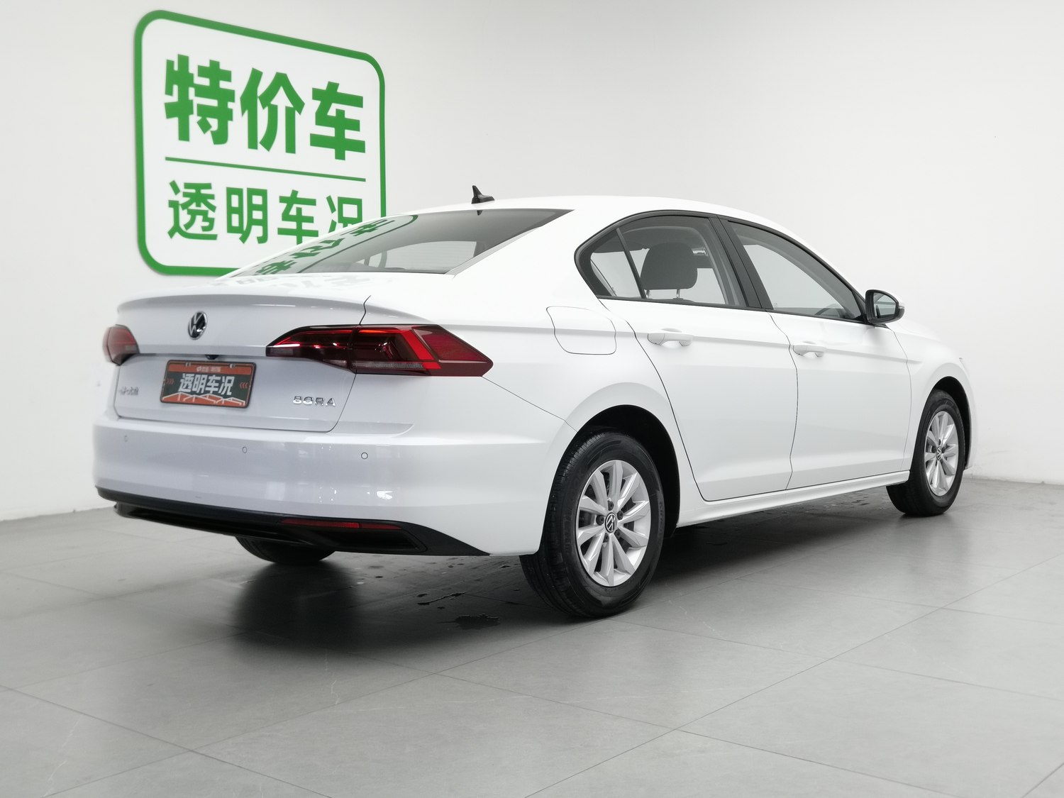 Used Volkswagen Bora 2021 1.5 AT