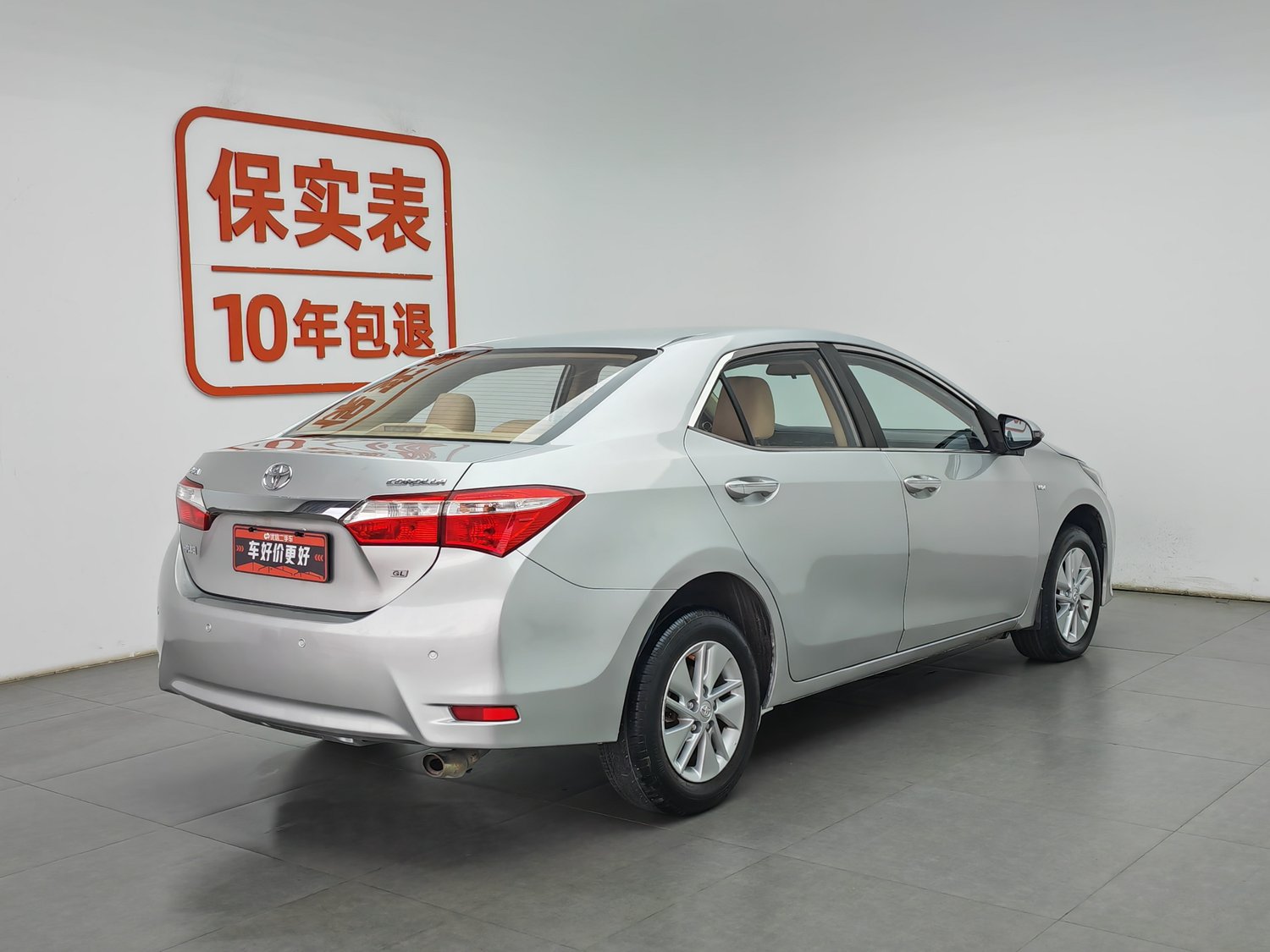Used Toyota Corolla 2014 1.6 MT