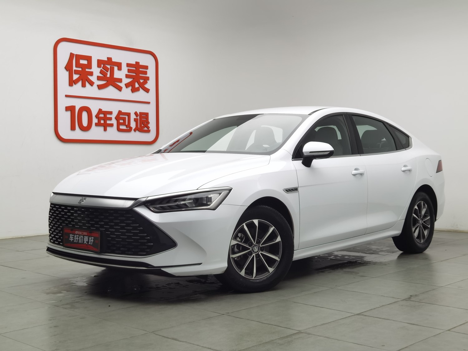 Used BYD Qin PLUS 2023 1.5 AT