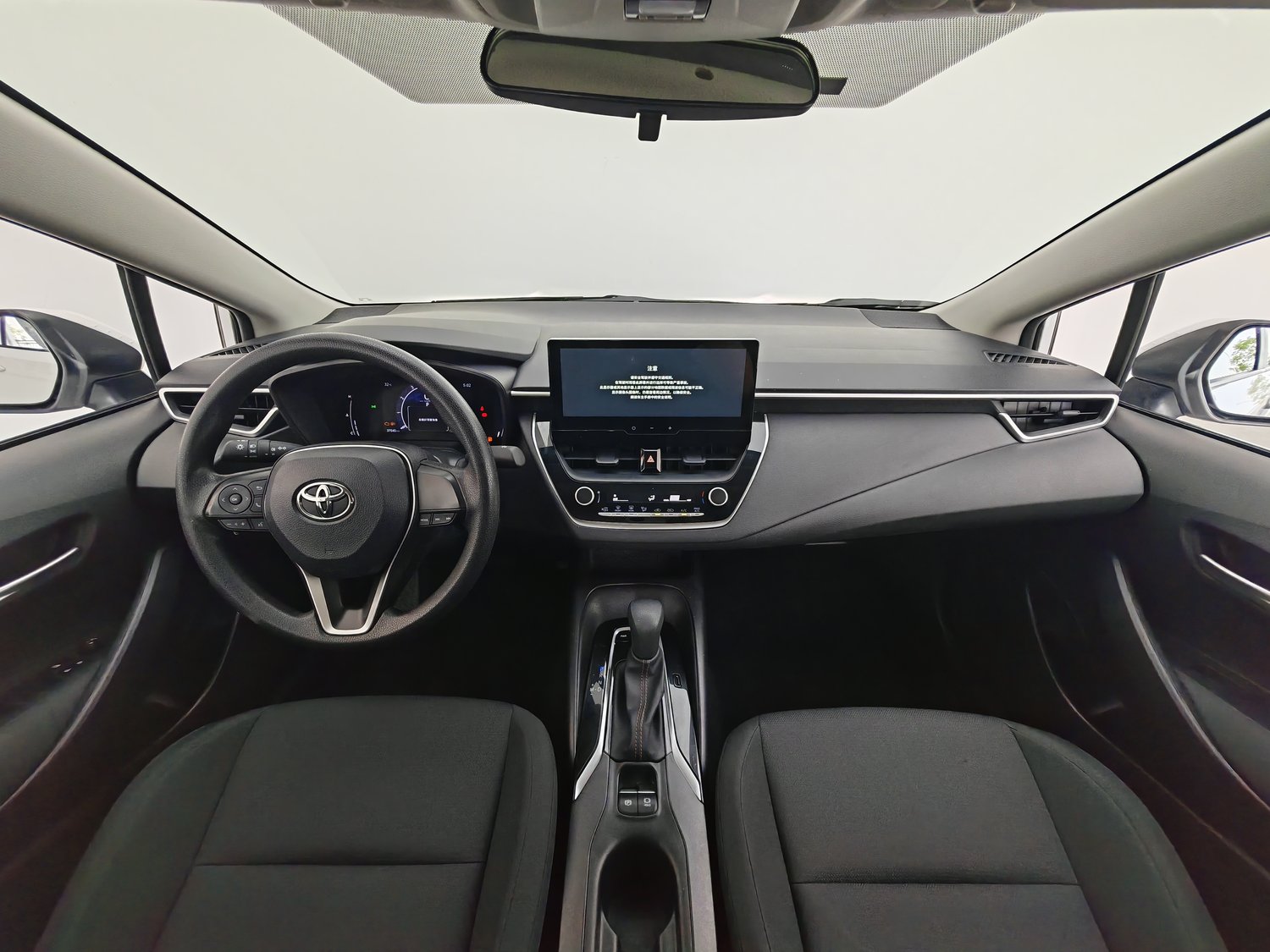 Used Toyota Levin 2023 1.5 AT