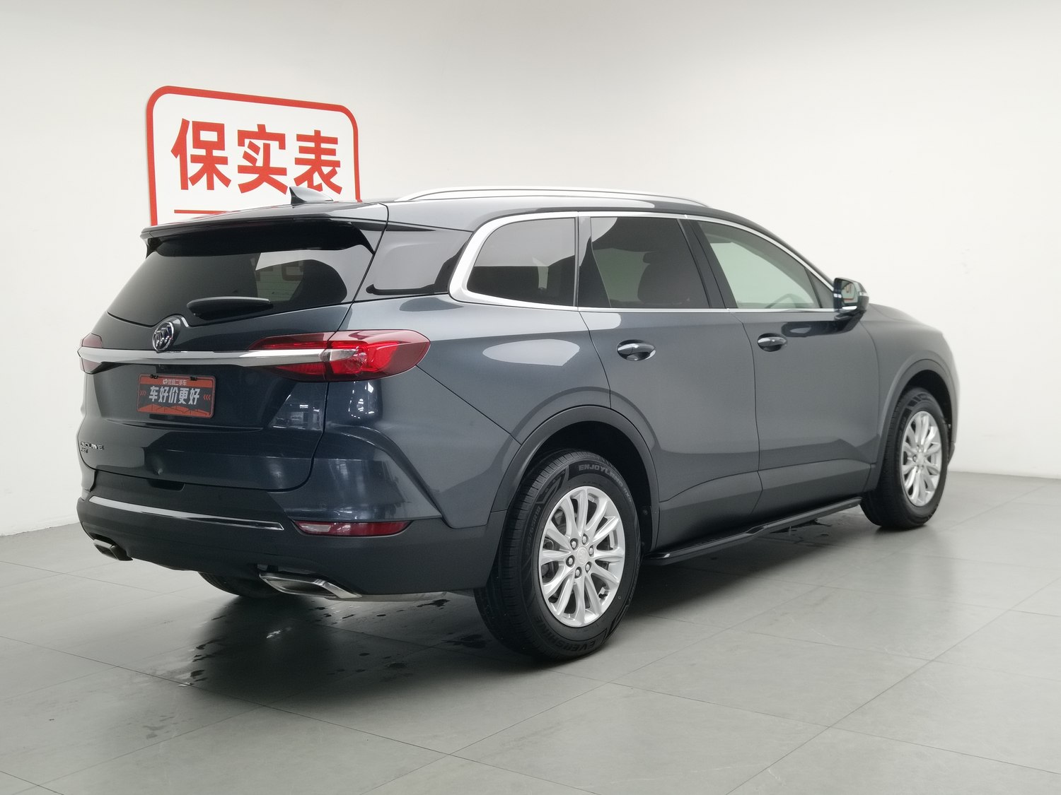 Used Buick Enclave 2020 2.0 AT