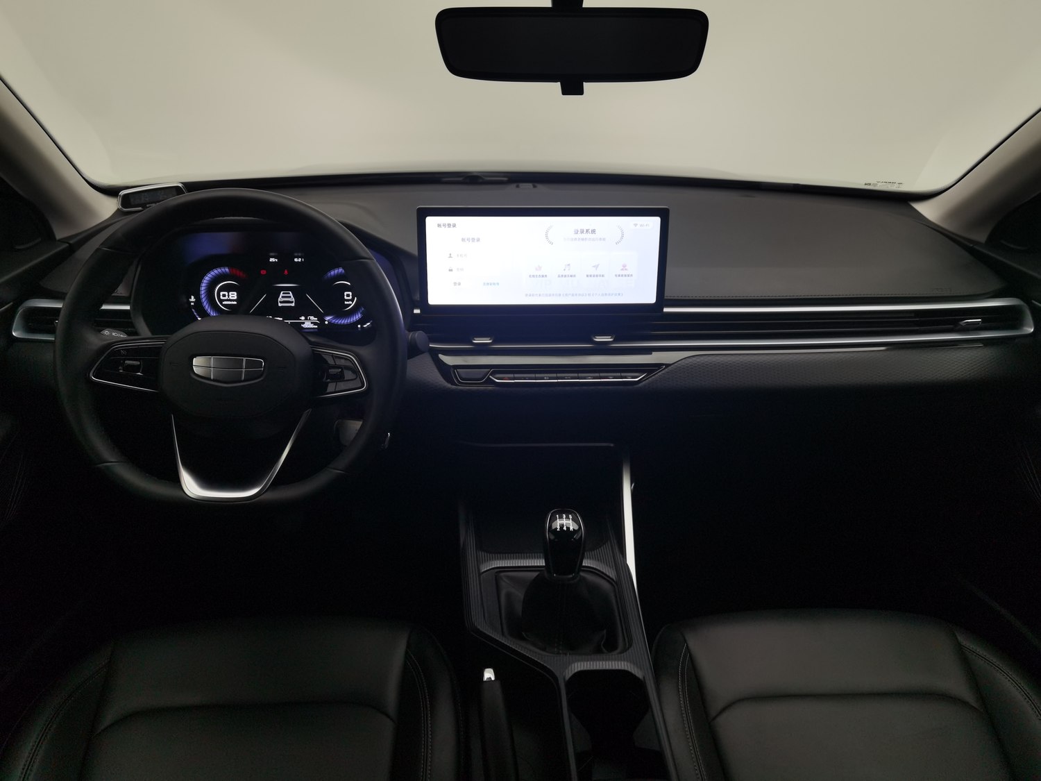 Used Geely Emgrand 2025 1.5 MT