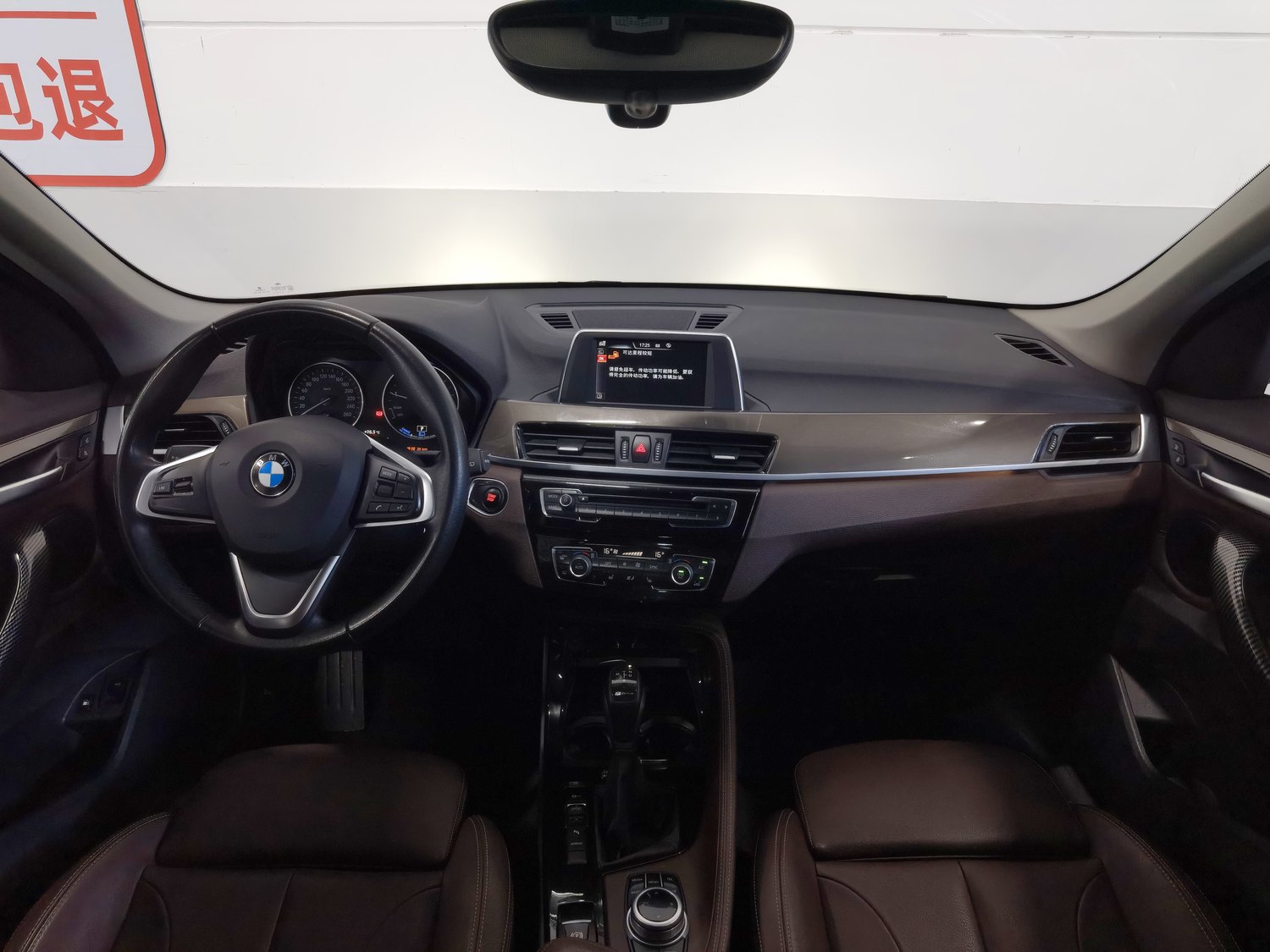 Used BMW X1 NEV 2017 1.5 AT