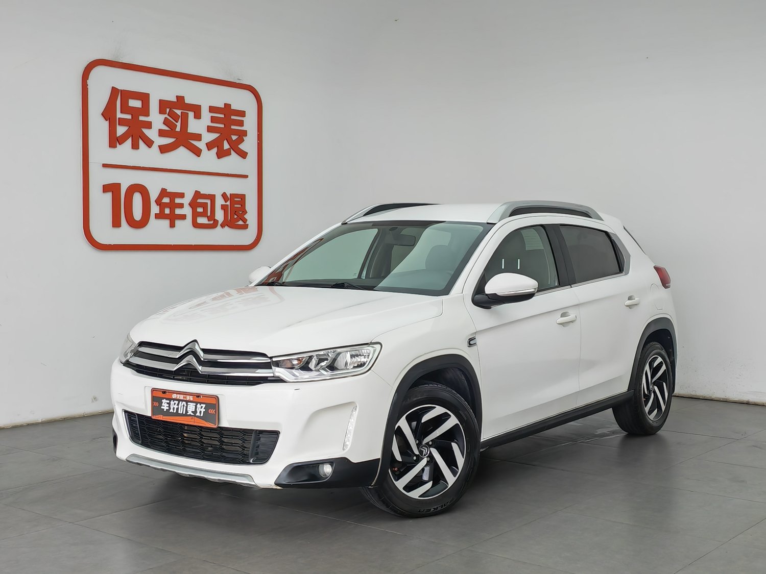 Used Citroen C3-XR 2017 1.6 MT
