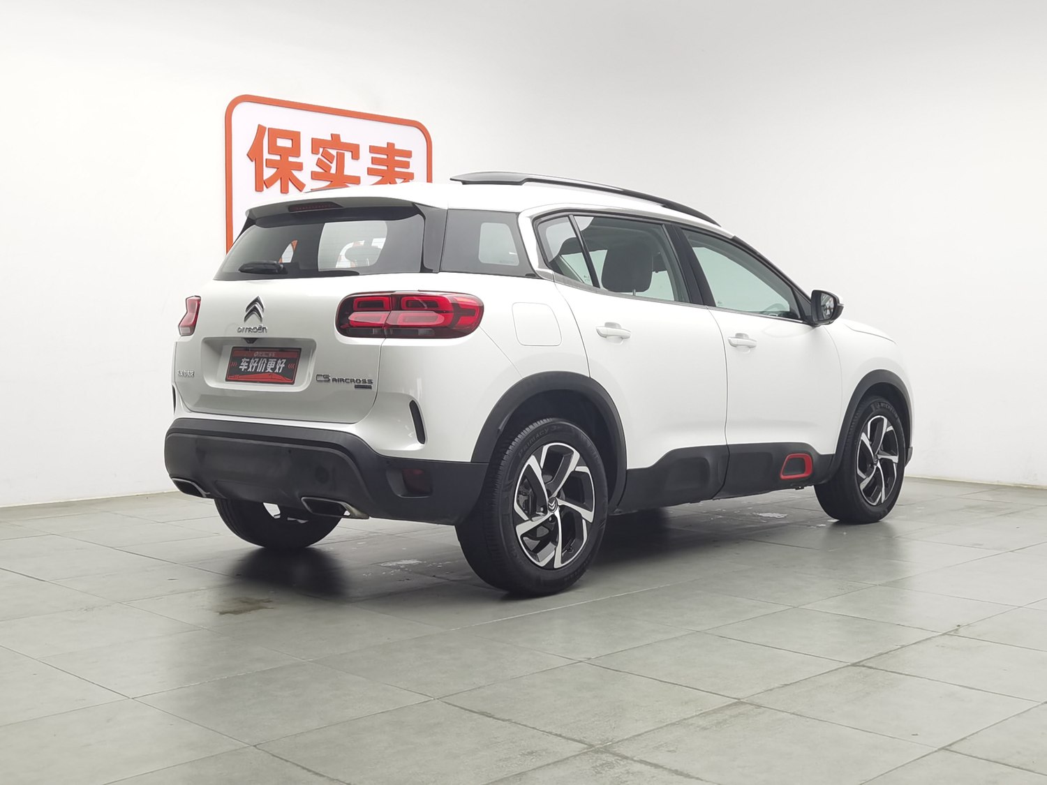 Used Citroen C5 Aircross 2017 1.8 AT