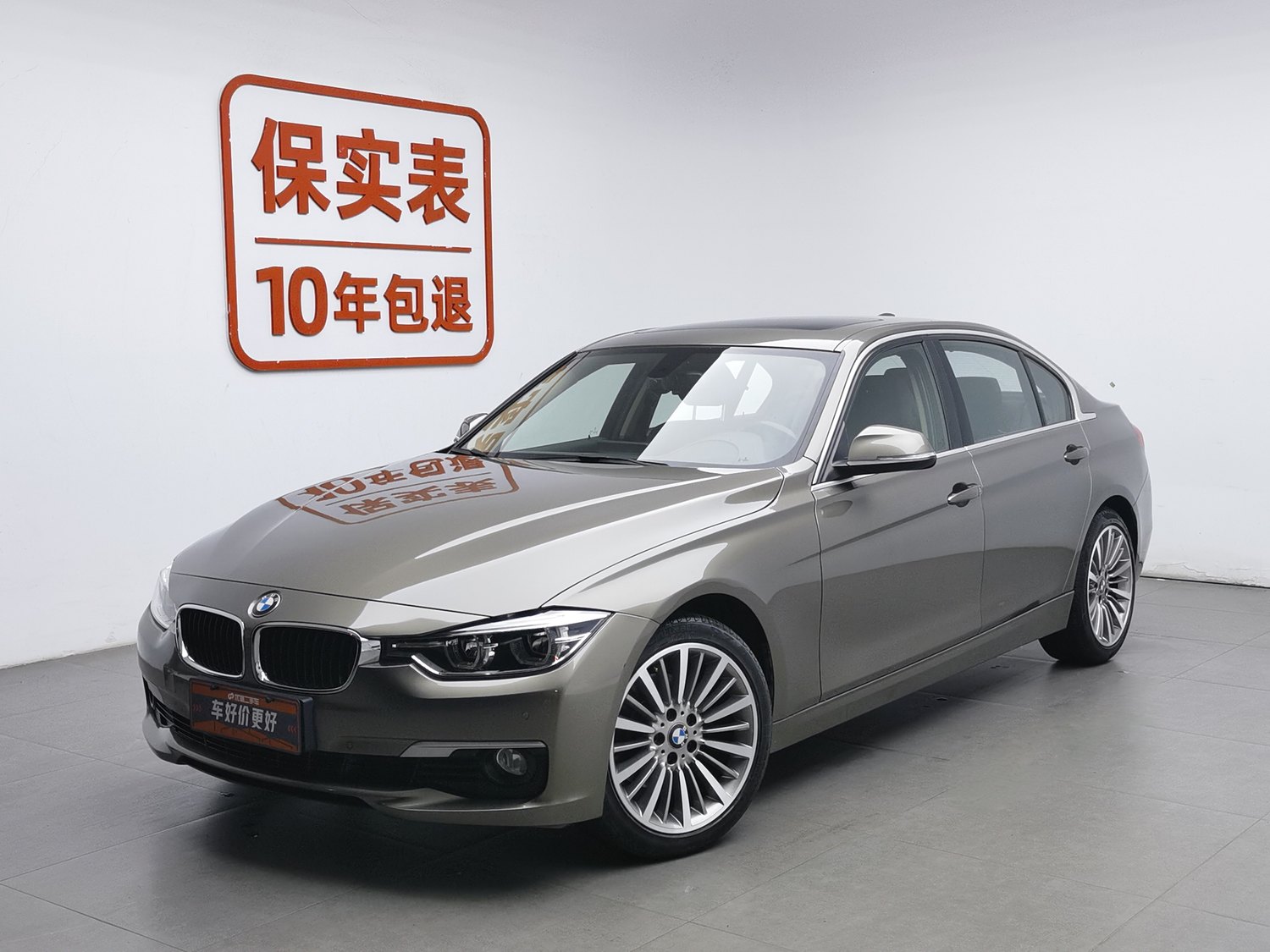 Used BMW THE3 2019 2.0 AT